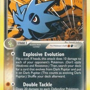 Dark Pupitar - 40/109