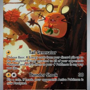 Dedenne - 093/088