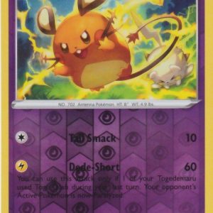 Dedenne - 85/195 - Reverse