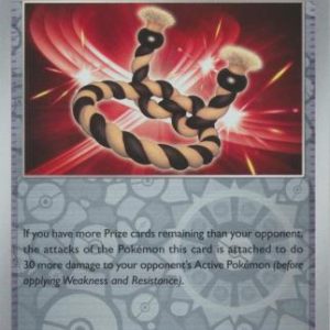 Defiance Band - 169/198 - Reverse