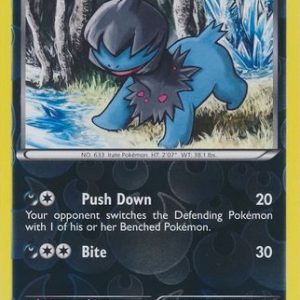 Deino - 75/116 - Reverse