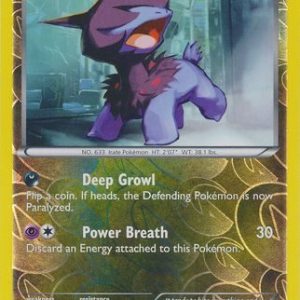 Deino - 93/124 - Reverse