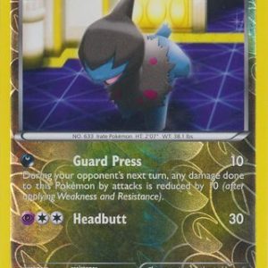 Deino - 94/124 - Reverse