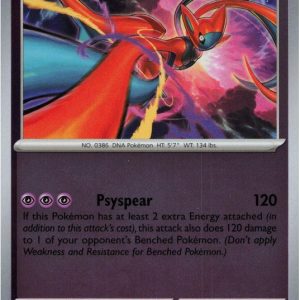 Deoxys - 032/086 - Reverse