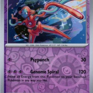 Deoxys - 074/182 - Reverse