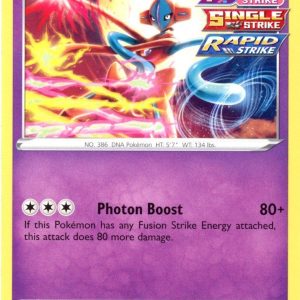 Deoxys - 120/264 - Non Holo