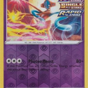 Deoxys - 120/264 - Reverse