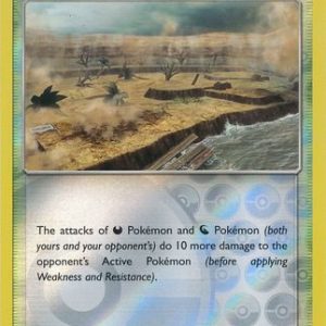Devoured Field - 93/111 - Reverse