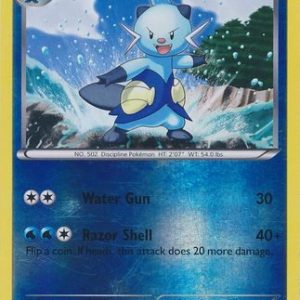 Dewott - 29/114 - Reverse