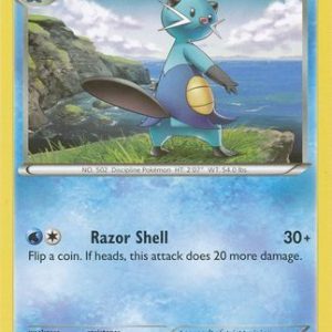 Dewott - 31/114