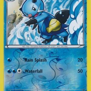 Dewott - 40/149 - Reverse