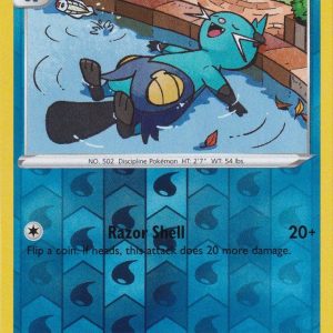 Dewott - 42/189 - Reverse