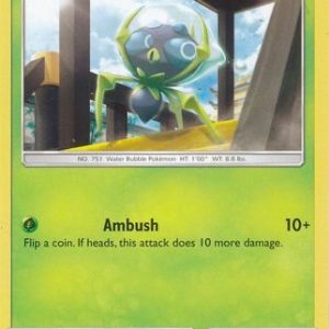 Dewpider - 14/147