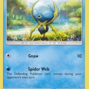 Dewpider - 32/131