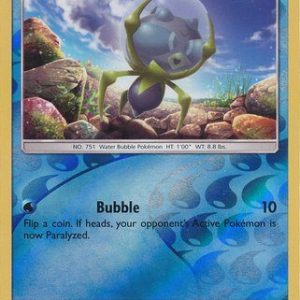 Dewpider - 45/149 - Reverse