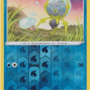 Dewpider - 47/195 - Reverse