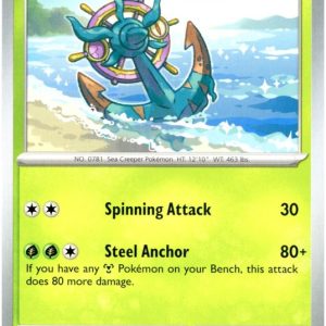 Dhelmise - 019/162