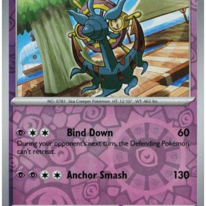 Dhelmise - 070/159 - Reverse