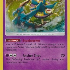 Dhelmise - SM53 - Pokemon Sun & Moon promo