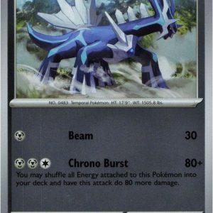 Dialga - 095/132 - Reverse