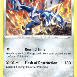 Dialga - 121/185 - Non Holo