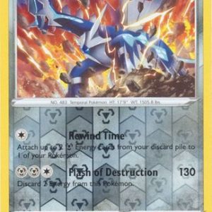 Dialga - 121/185 - Reverse