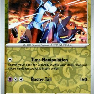 Dialga - 135/191 - Reverse