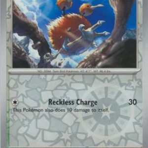 Doduo - 084/165 - Reverse