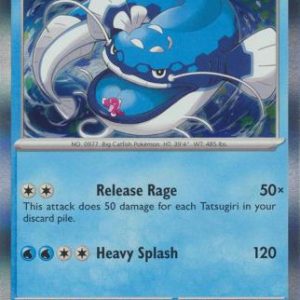 Dondozo - 061/198 (Holo)