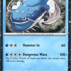 Dondozo - SVP012 - Pokemon Scarlet & Violet promo