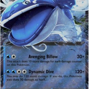 Dondozo ex - 066/182