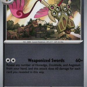 Doublade - 057/088 - Reverse