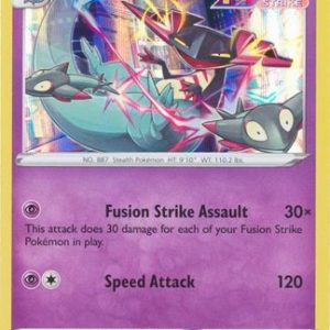 Dragapult - 130/264 (Holo)