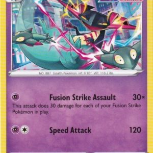 Dragapult - 130/264 - Non Holo
