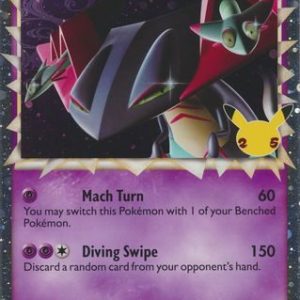 Dragapult - SWSH132 - Pokemon Sword & Shield promo