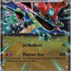 Dragapult ex - 160/217