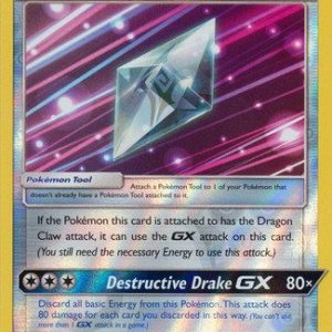 Dragonium Z (Dragon Claw) - 190/236 - Reverse