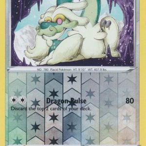 Drampa - 149/202 - Reverse