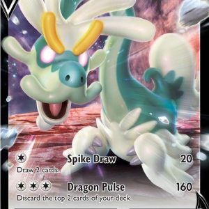 Drampa V - 128/172