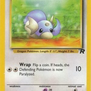 Dratini - 53/82
