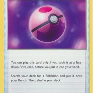Dream Ball - 146/203