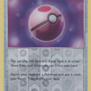 Dream Ball - 146/203 - Reverse