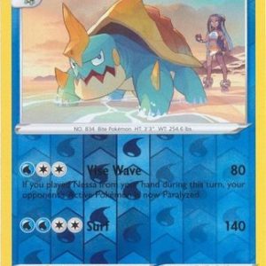 Drednaw - 039/185 - Reverse