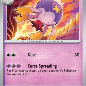 Drifblim - 090/198