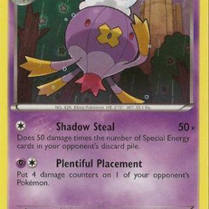 Drifblim - 51/124