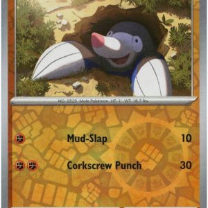 Drilbur - 045/086 - Reverse