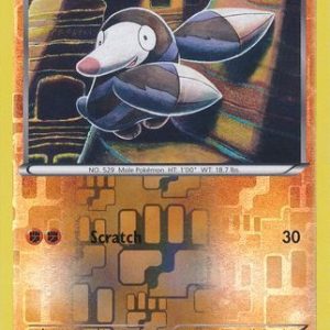 Drilbur - 55/108 - Reverse