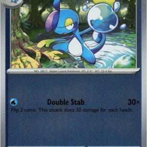 Drizzile - 040/132 - Reverse