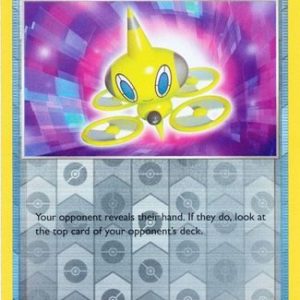 Drone Rotom - 151/185 - Reverse