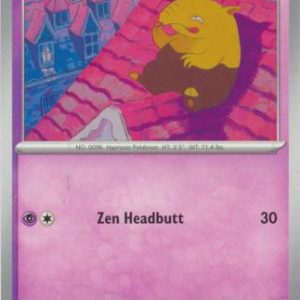 Drowzee - 096/165